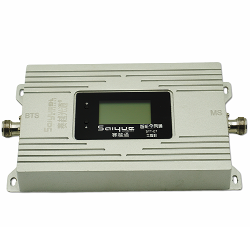 会东双频手机信号增强器800㎡