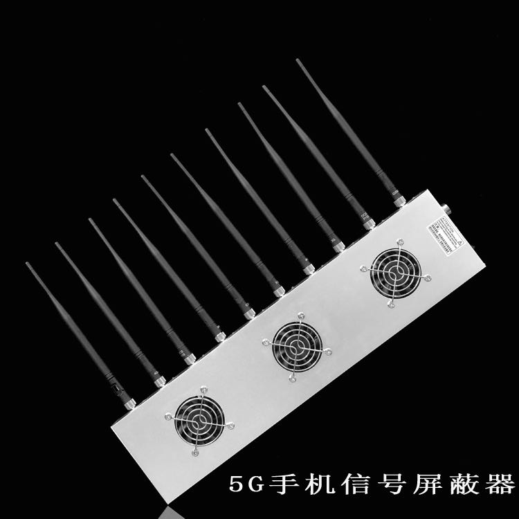 会东外置10天线移动通信干扰器