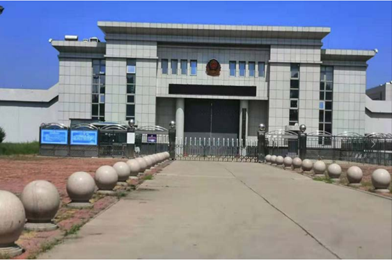  会东某监狱数字手机信号屏蔽（信令级管控）案例